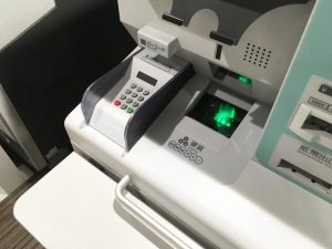 ３分で分かるリボ払いと分割払いの違い