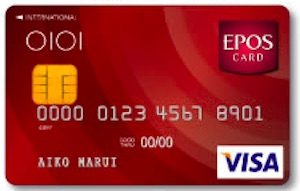 EPOS card image
