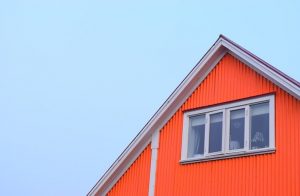 伊予銀行住宅ローンの特徴と申込方法