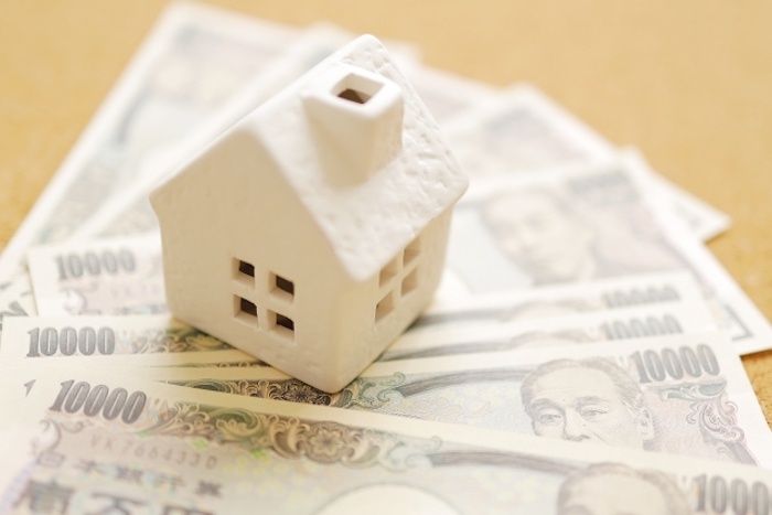 伊予銀行住宅ローンの申込方法とメリット