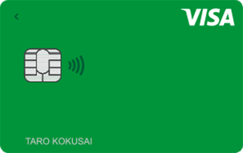 VISA LINE Payクレジットカードの特徴と申込方法