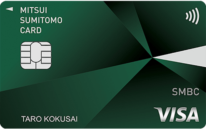 日本にいる外国人におすすめのクレジットカード3選！