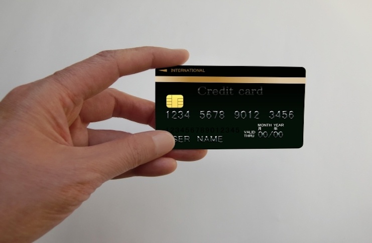 群馬銀行JCB個人一般カードのメリットと申込方法