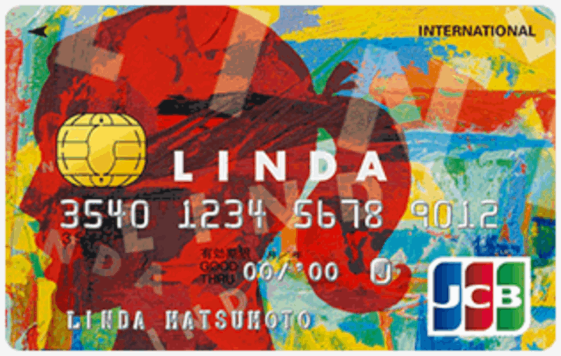JCB LINDA北国カードの特徴と申込方法