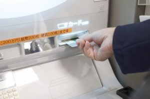 銀行振込の仕組みは？口座振替との違いや間違ったときの対処法を解説