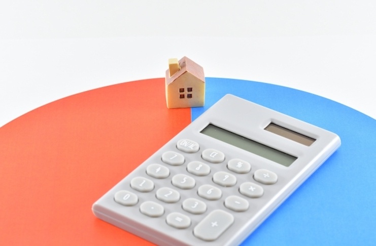 住宅ローンを借りるための基礎知識 - 条件・金利・手続き方法
